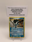 Suicune Star - EX Unseen Forces (UF) HP