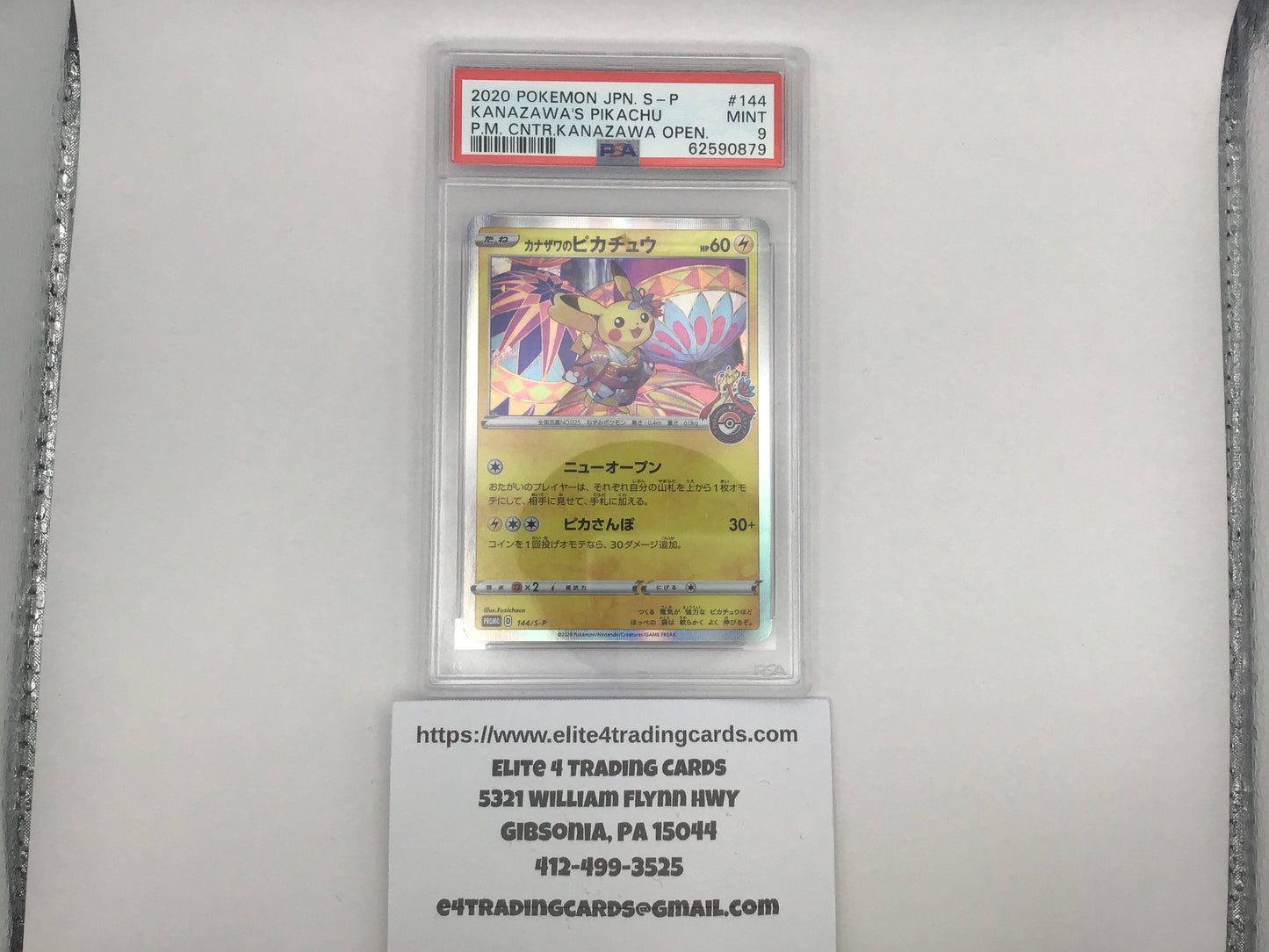 Kanazawa's Pikachu #144/S-P Pokemon Japanese Promo (PSA 9)