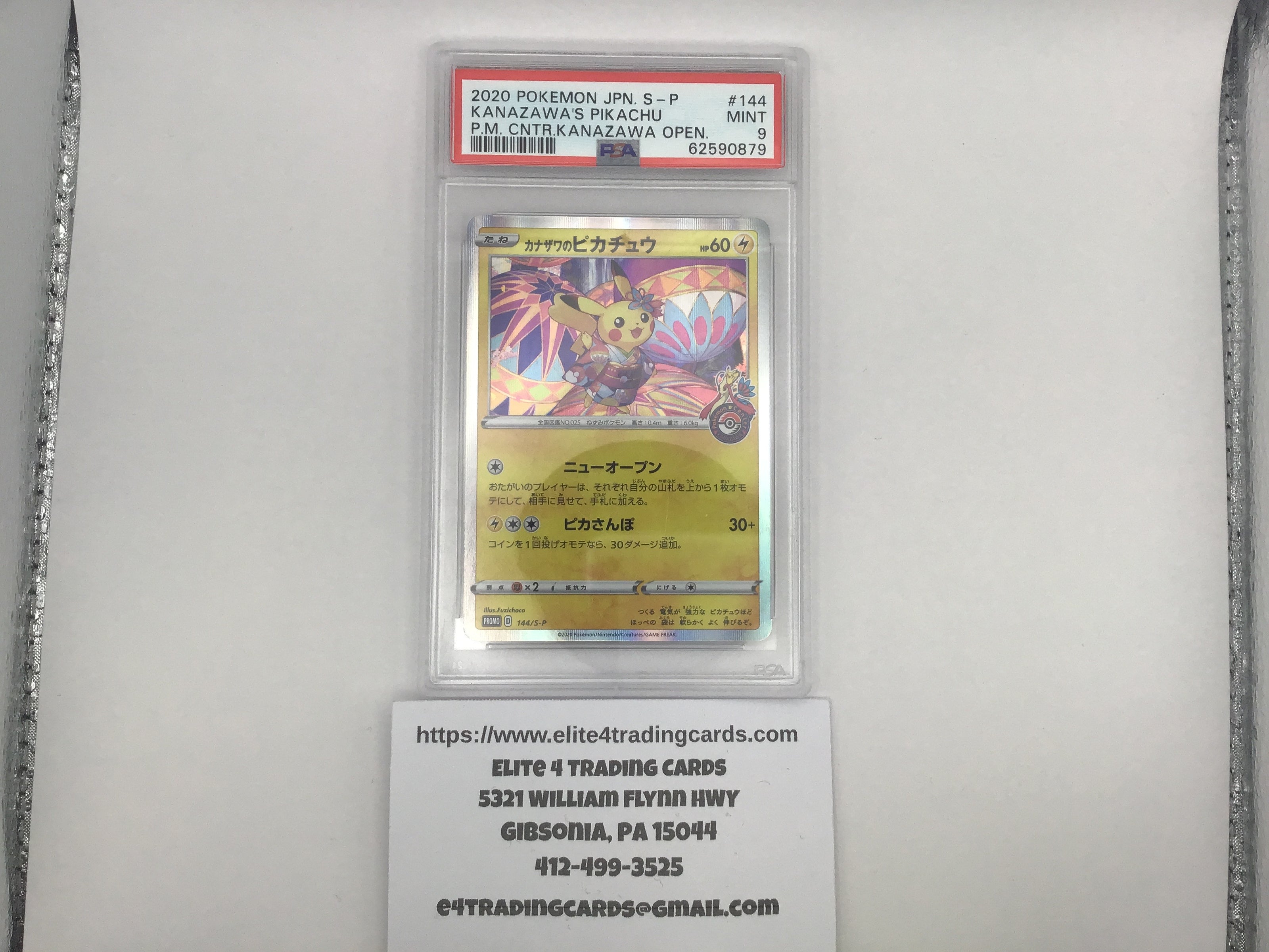 Kanazawa's Pikachu #144/S-P Pokemon Japanese Promo (PSA 9)