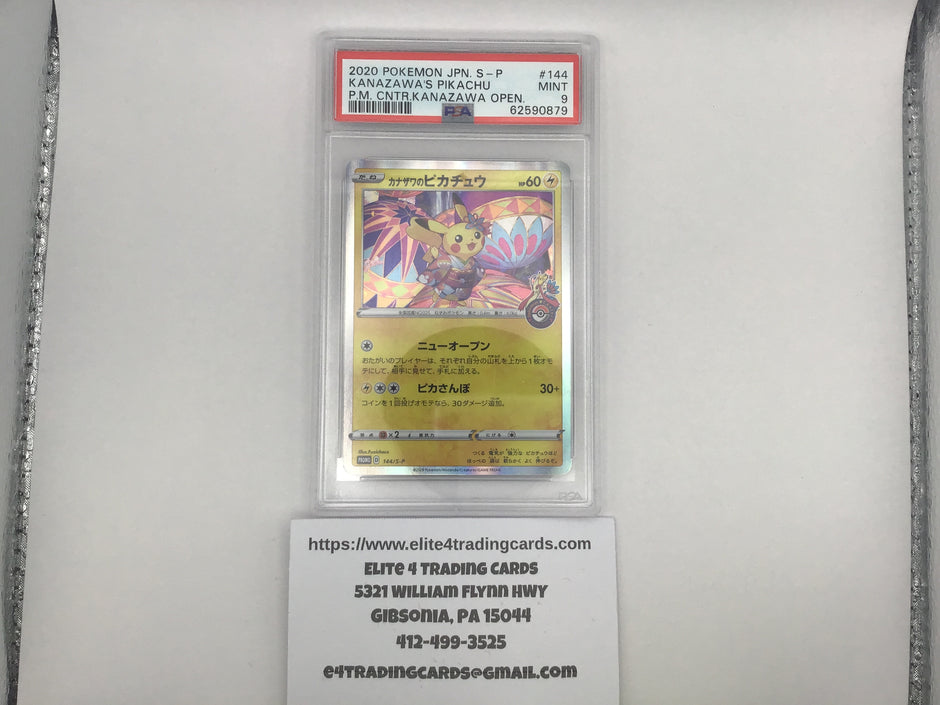 Kanazawa's Pikachu #144/S-P Pokemon Japanese Promo (PSA 9)