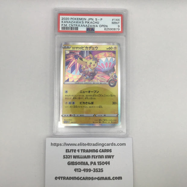 Kanazawa's Pikachu #144/S-P Pokemon Japanese Promo (PSA 9)