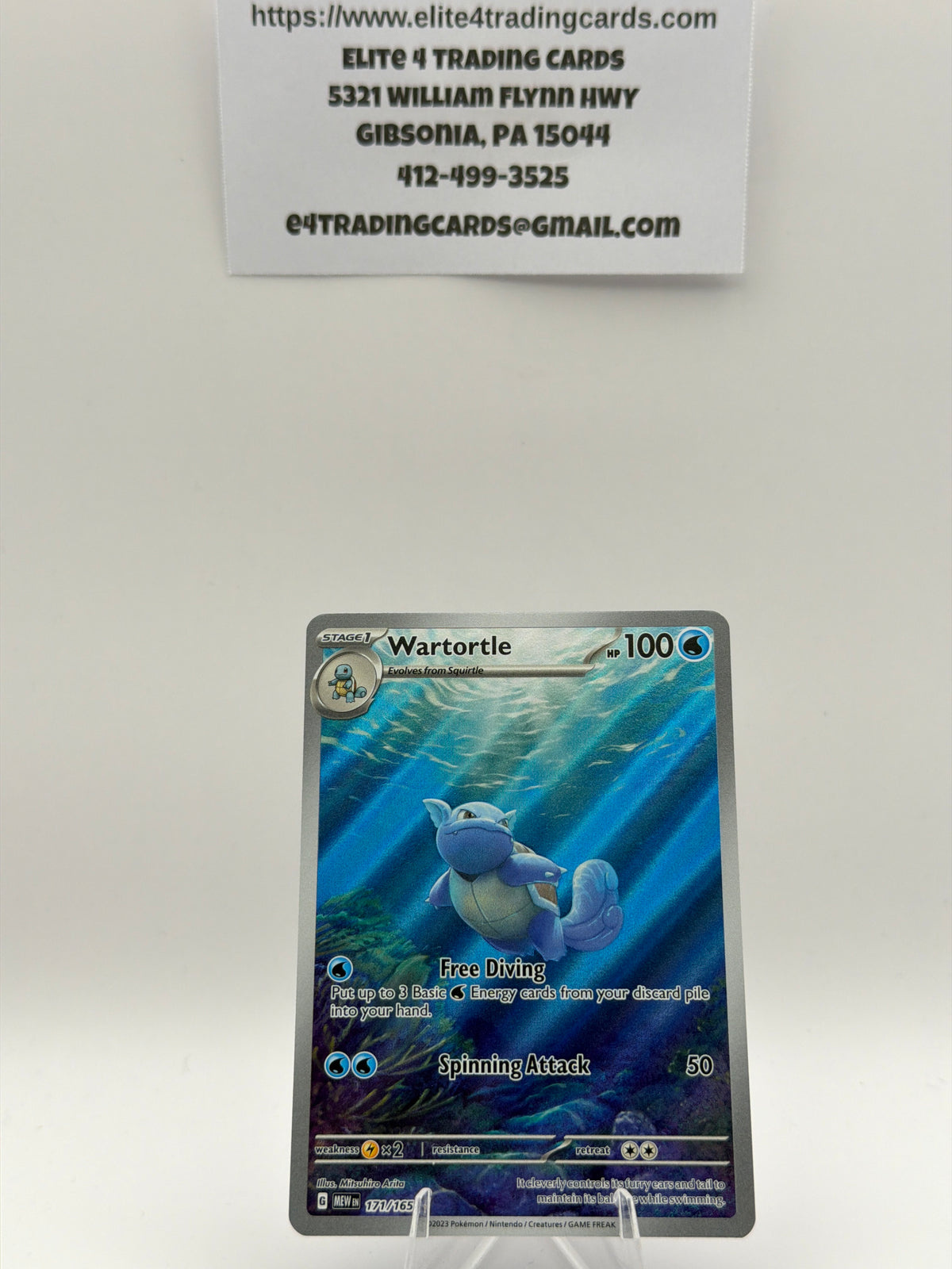 Wartortle - 171/165 - SV: Scarlet & Violet 151 (MEW)