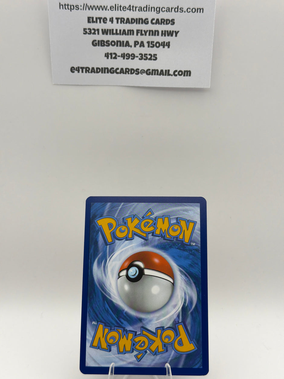 Pikachu - 173/165 - SV: Scarlet & Violet 151 (MEW)