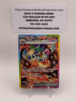 Flareon ex - 146/131 - SV: Prismatic Evolutions (PRE)