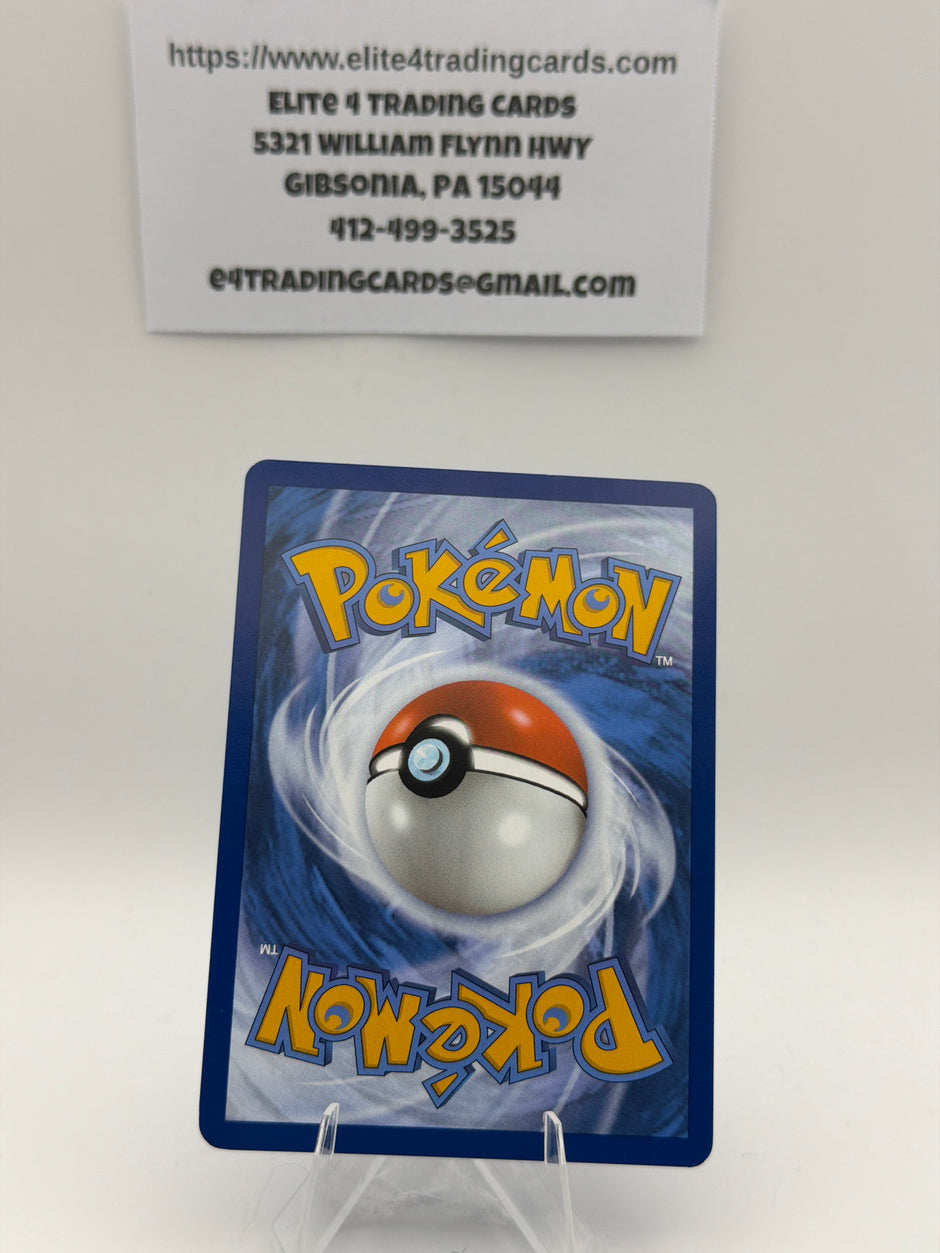 Wartortle - 171/165 - SV: Scarlet & Violet 151 (MEW) - LP