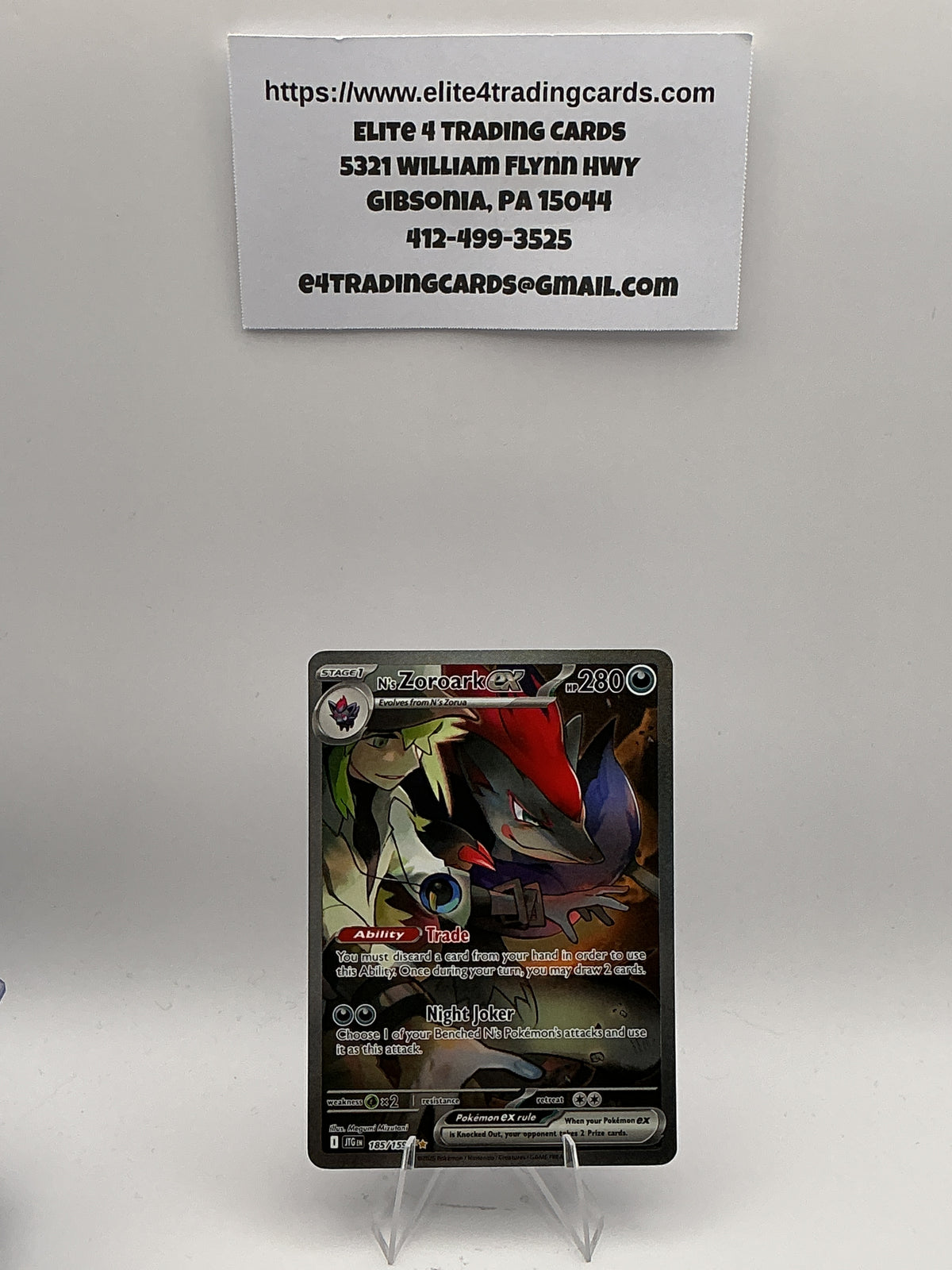 N's Zoroark ex - 185/159 - SV09: Journey Together (JTG)