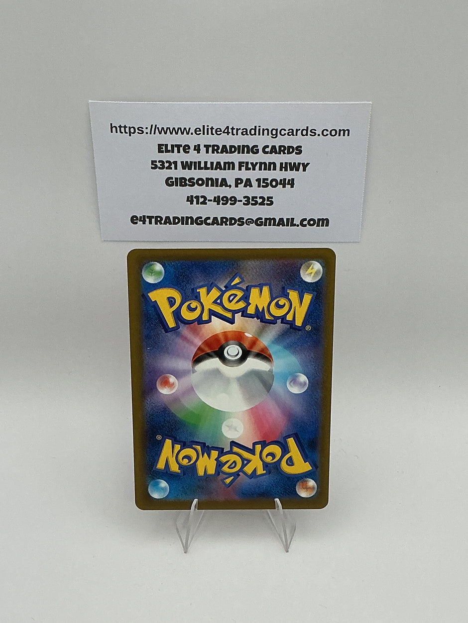 Team Rocket's Mewtwo ex - 237/193 - M2a: High Class Pack: MEGA Dream ex (M2a)
