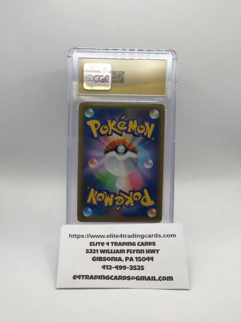 Zekrom - s8a-P: Promo Card Pack 25th Anniversary Edition (s8a-P) (CGC Pristine 10)