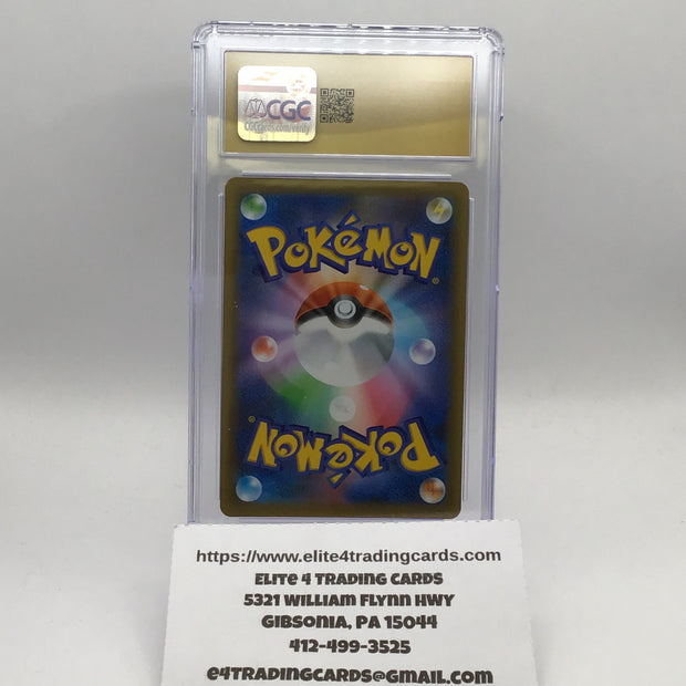 Zekrom - s8a-P: Promo Card Pack 25th Anniversary Edition (s8a-P) (CGC Pristine 10)