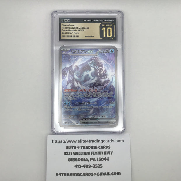 Chien-Pao ex #93 Pokemon Japanese Snow Hazard (CGC PRISTINE 10)