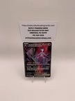 Team Rocket's Mewtwo ex - 231/182 - SV10: Destined Rivals (DRI)