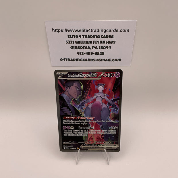 Team Rocket's Mewtwo ex - 231/182 - SV10: Destined Rivals (DRI)