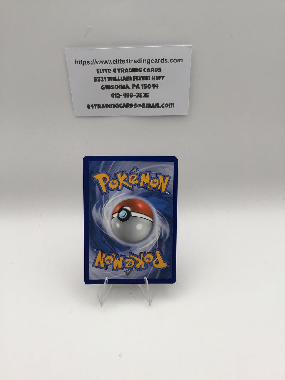 Umbreon & Darkrai GX - SM241 - SM Promos (SMP)