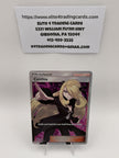 Cynthia (Full Art) - SM - Ultra Prism (SM05)