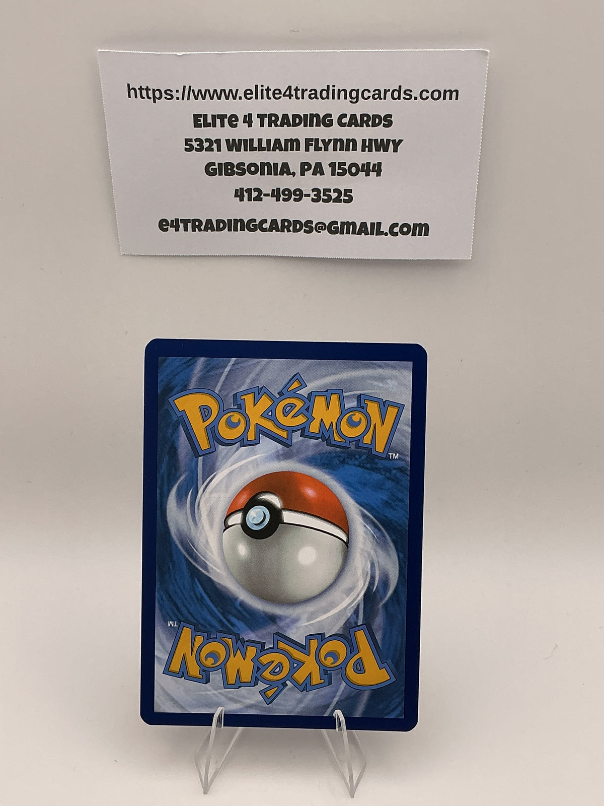 Vaporeon ex - 149/131 - SV: Prismatic Evolutions (PRE)