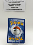 Morpeko ex - 117/084 - ME05: Pitch Black (PBL)