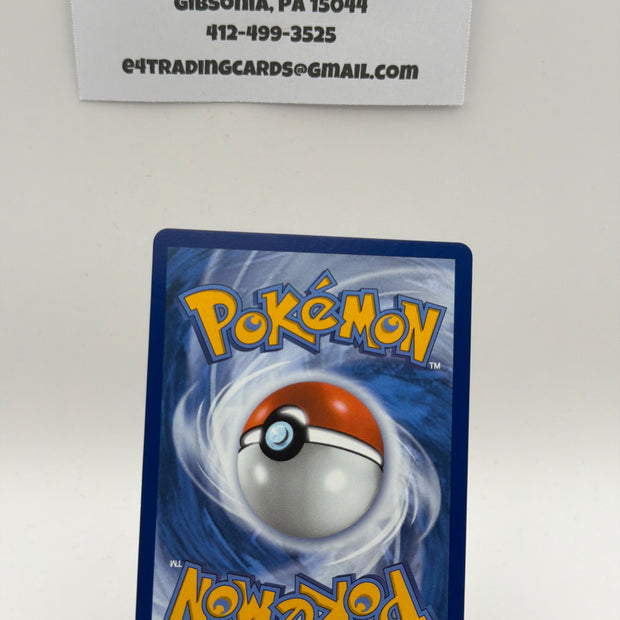 Morpeko ex - 117/084 - ME05: Pitch Black (PBL) - NM