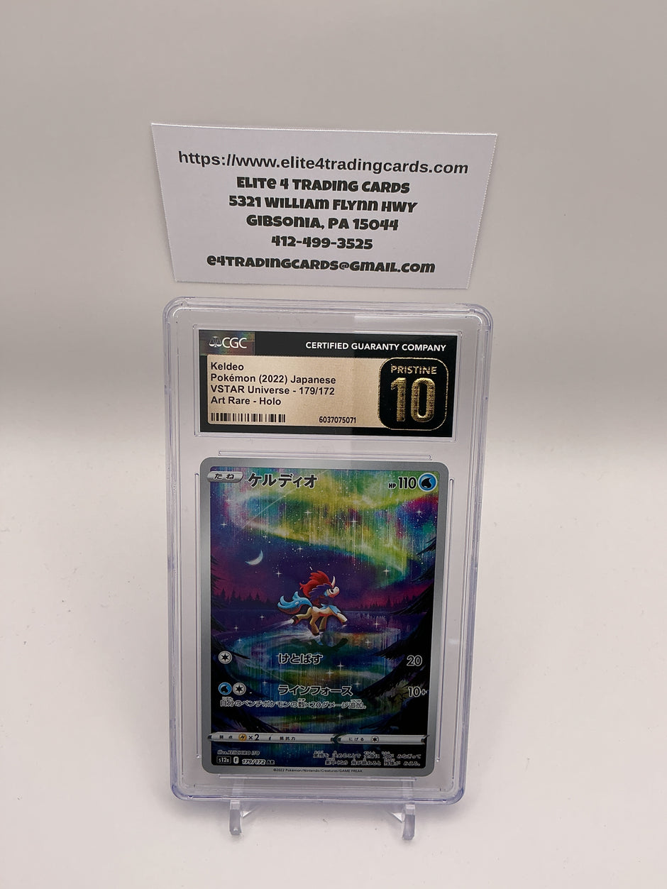 Keldeo #179 Japanese VSTAR Universe (CGC Pristine 10)