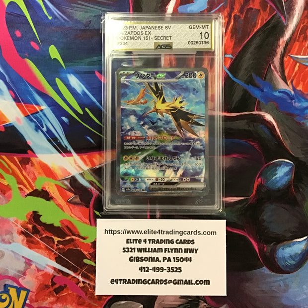 Zapdos EX #204 Pokemon Japanese Scarlet & Violet 151 (AGS 10)