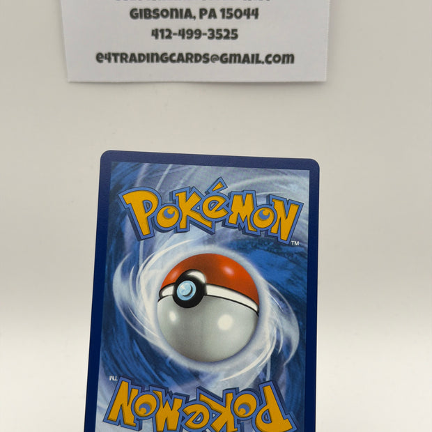 Pecharunt ex - SV: Prismatic Evolutions (PRE) - NM