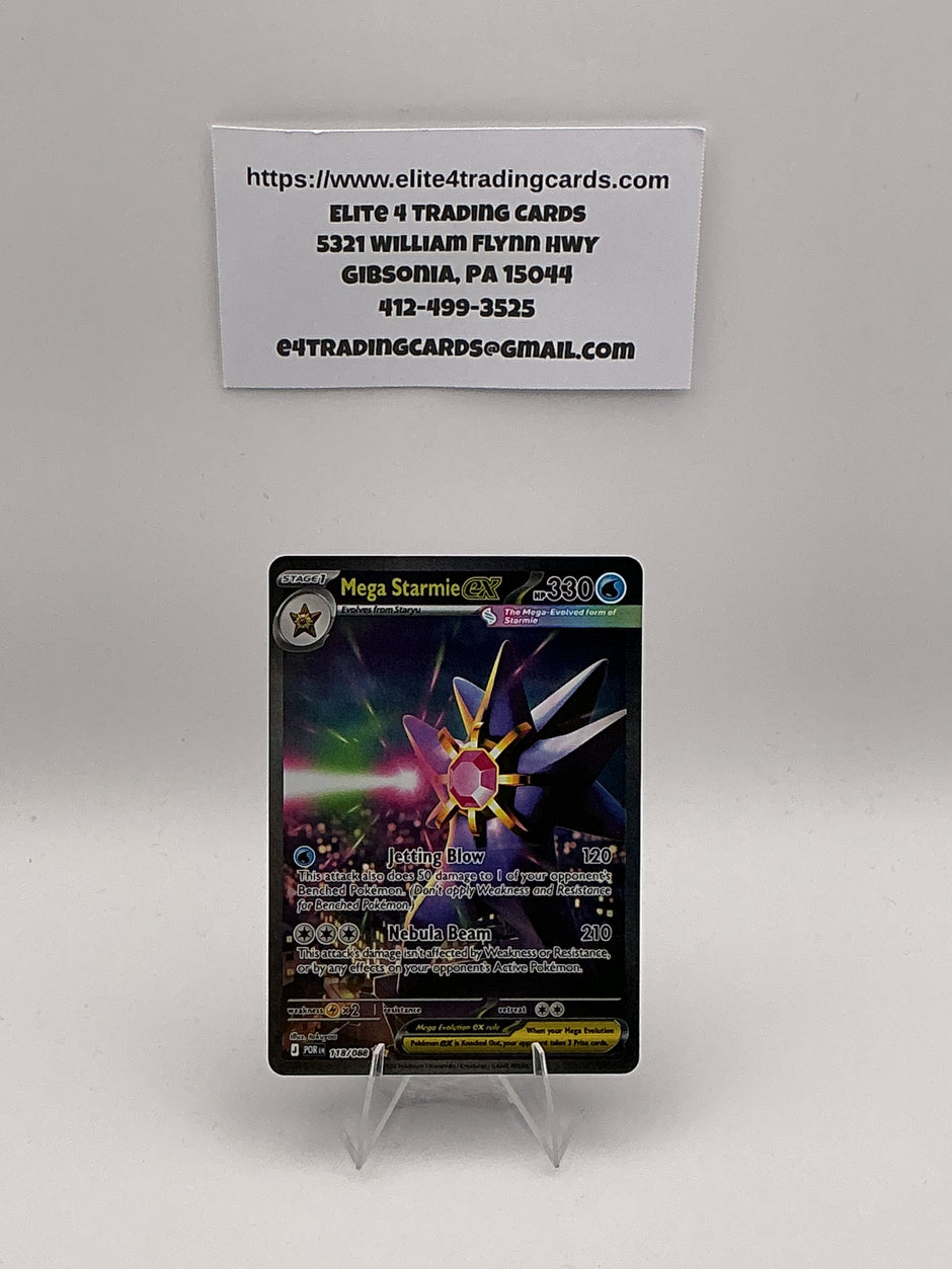Mega Starmie ex - 118/088 - ME03: Perfect Order (POR)