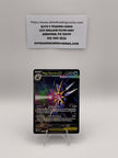 Mega Starmie ex - 118/088 - ME03: Perfect Order (POR)