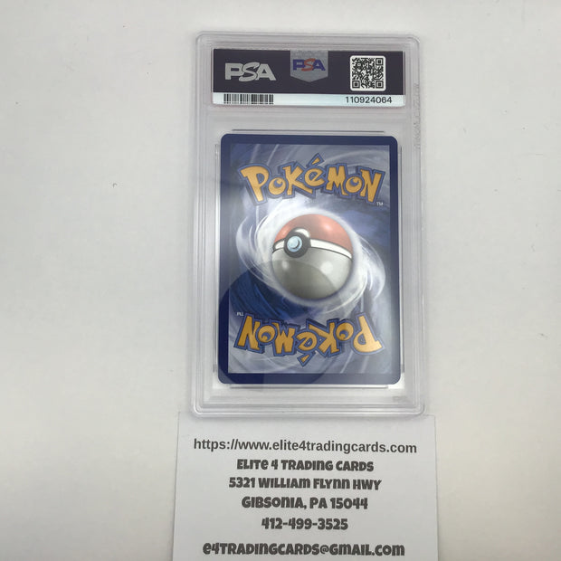 Horsea #67 Pokemon Shrouded Fable (PSA 10)