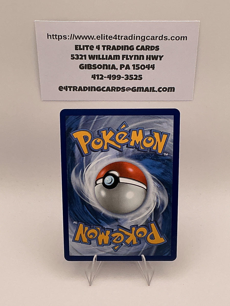 Espeon ex - 155/131 - SV: Prismatic Evolutions (PRE)