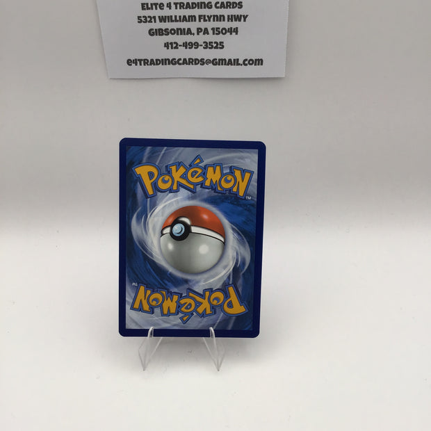 Steelix - 208/182 - SV04: Paradox Rift (PAR) - NM