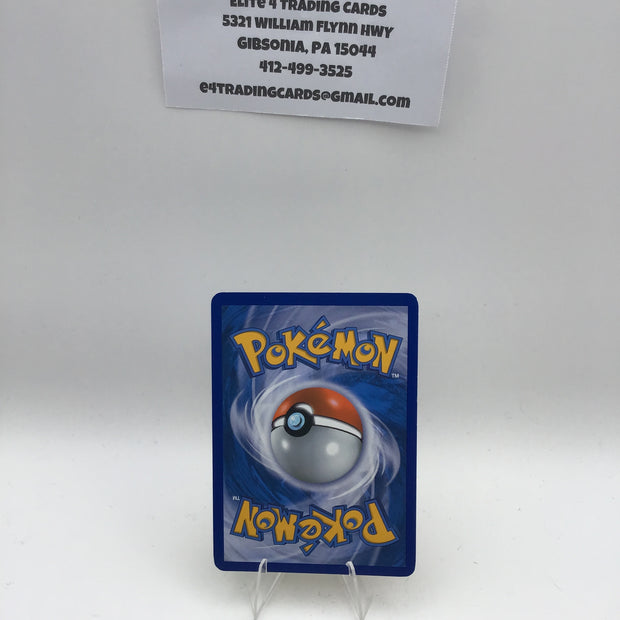 Pikachu - HGSS03 - HGSS Promos (PR) - LP-