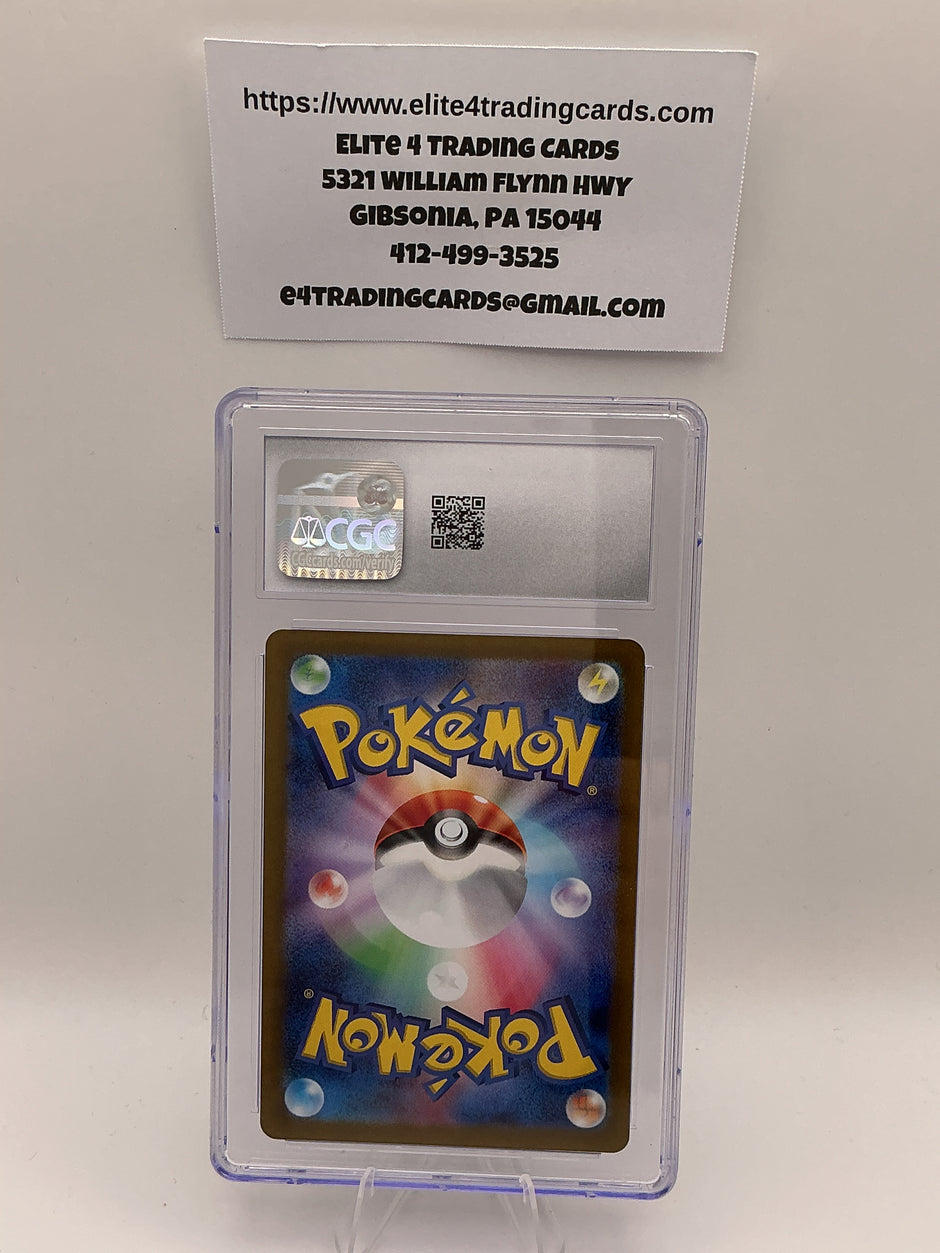 Shiftry #72 Pokemon Japanese Cyber Judge (CGC 10)