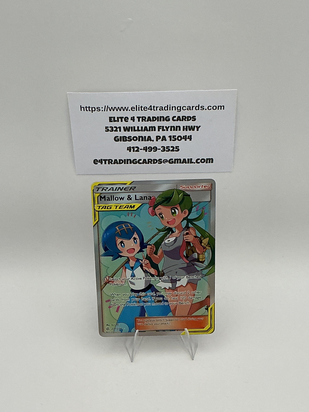 Mallow & Lana (Full Art) - SM - Cosmic Eclipse (SM12)
