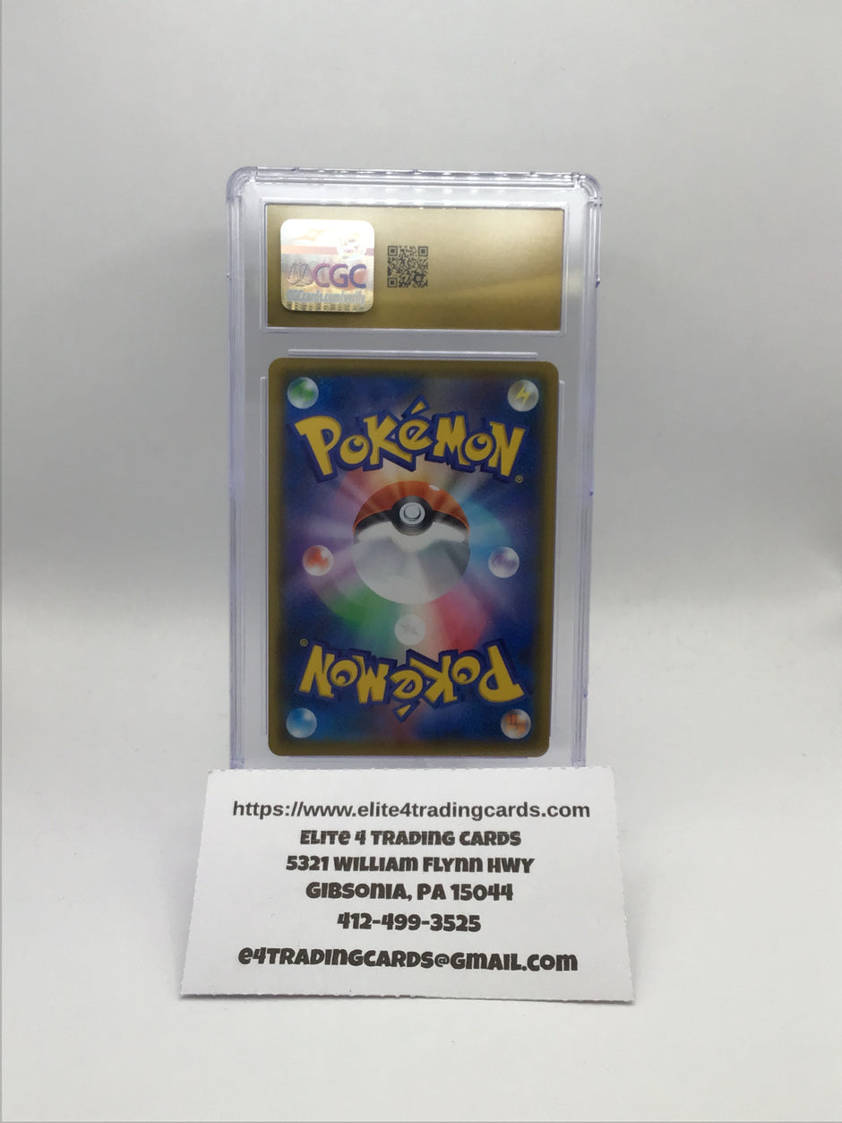 Venusaur - s8a-P: Promo Card Pack 25th Anniversary Edition (s8a-P) ( CGC PRISTINE 10)