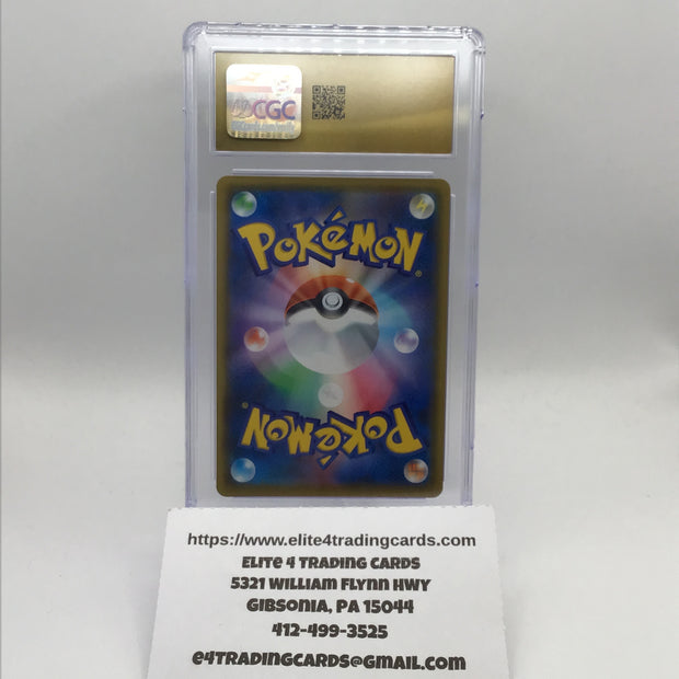 Venusaur - s8a-P: Promo Card Pack 25th Anniversary Edition (s8a-P) ( CGC PRISTINE 10)