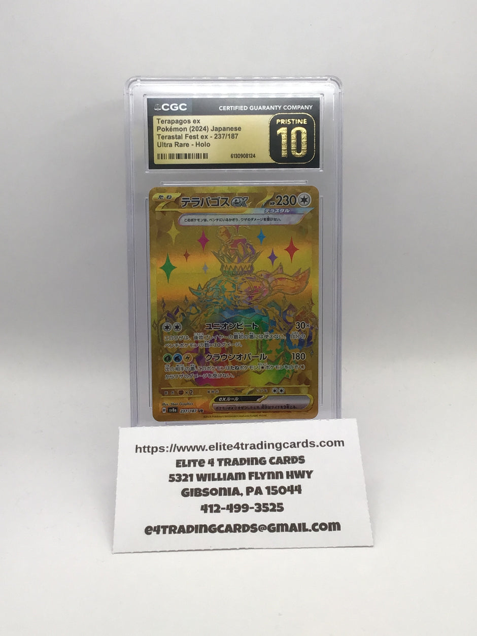 Terapagos ex - 237/187 - SV8a: Terastal Fest ex (SV8a) CGC Pristine 10