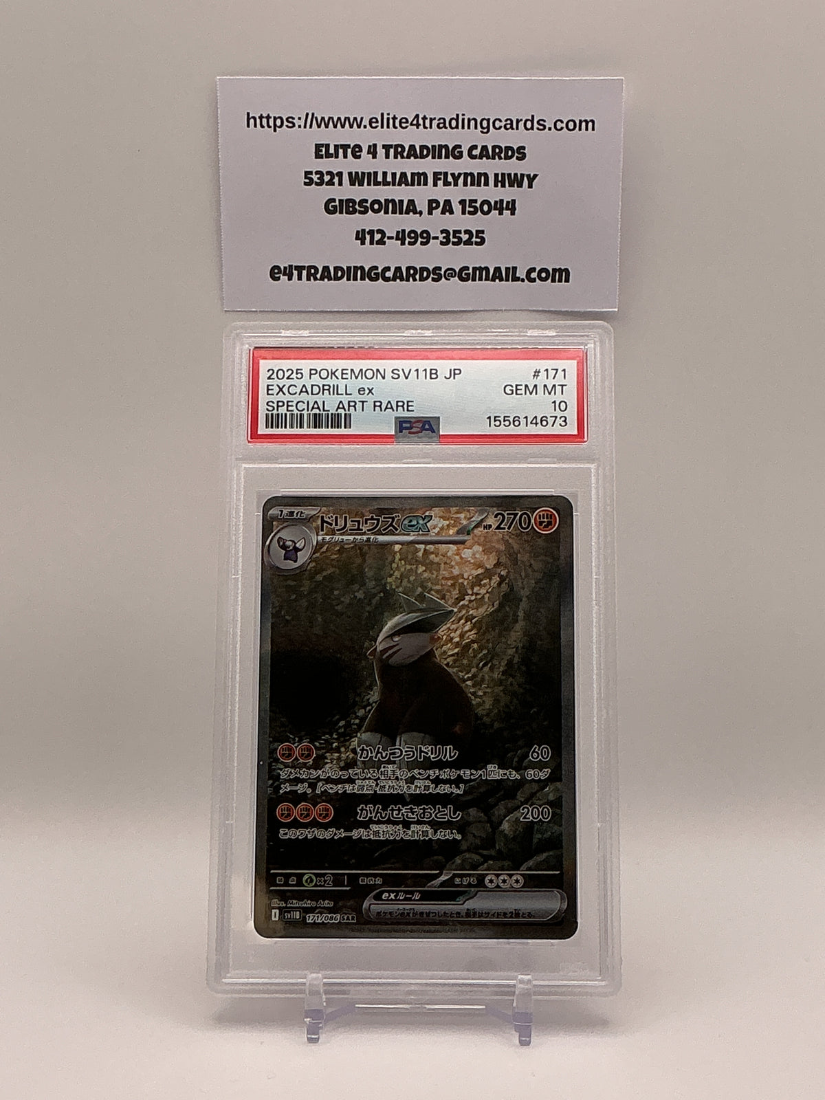 Excadrill Ex #171 Japanese Black Bolt (PSA 10)