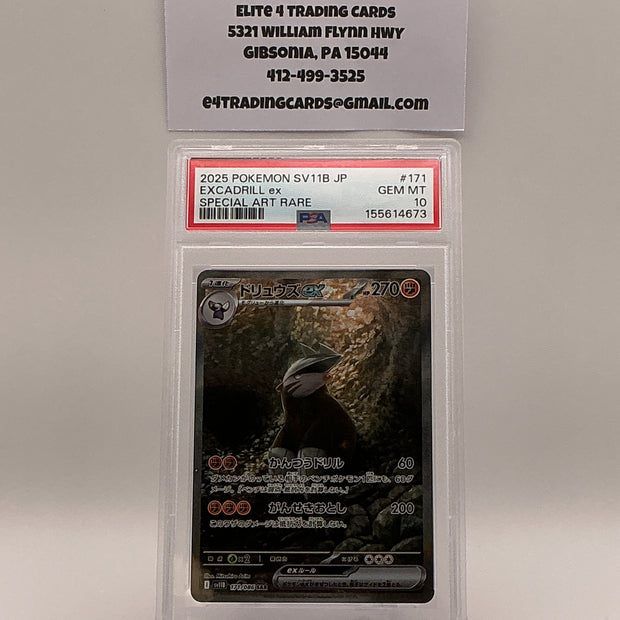 Excadrill Ex #171 Japanese Black Bolt (PSA 10)