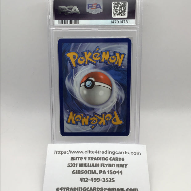 2023 Pokemon SVI EN Miriam #251 (PSA 9)