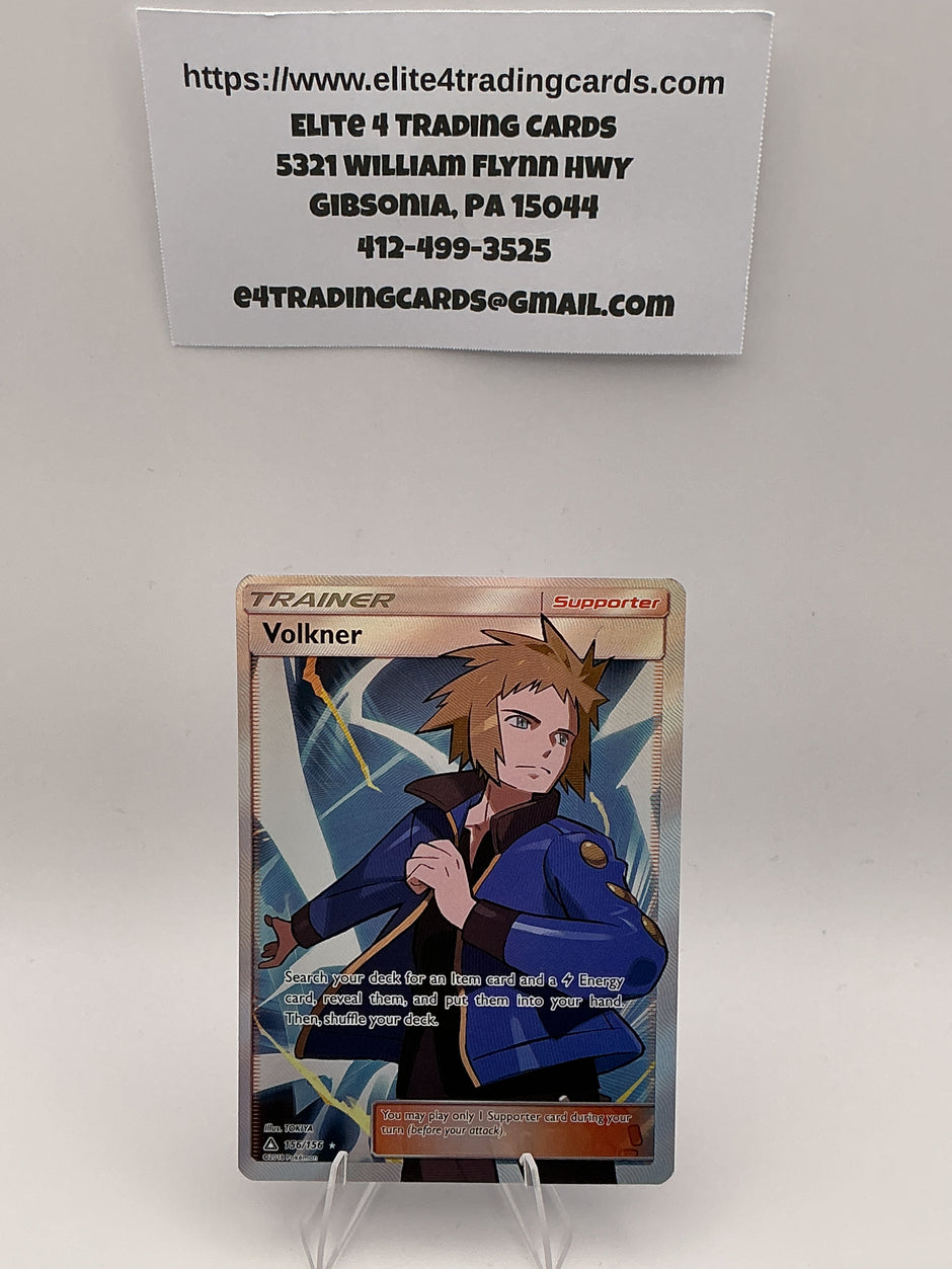 Volkner (Full Art) - SM - Ultra Prism (SM05)