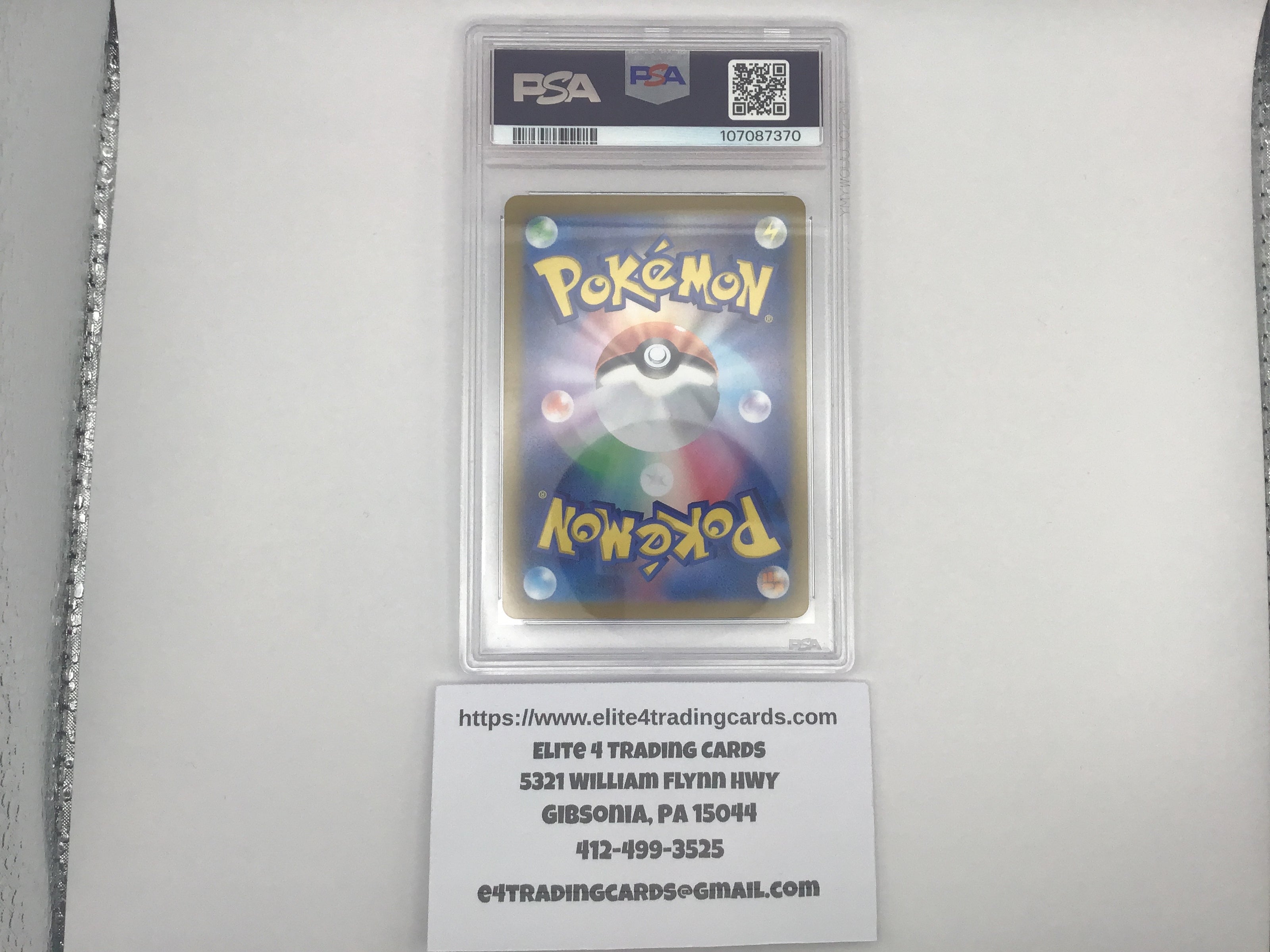 Milotic ex #131 Pokemon Japanese Super Electric Breaker (PSA 10)