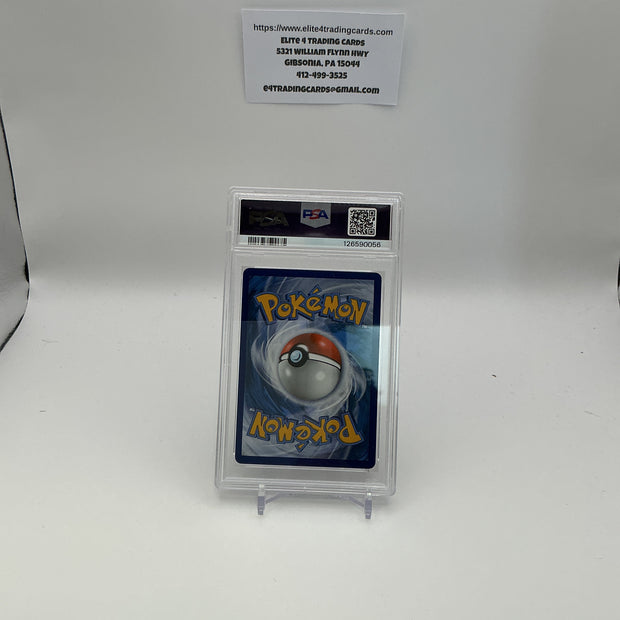 Mewtwo GX #78 Pokemon Shining Legends (PSA 8)