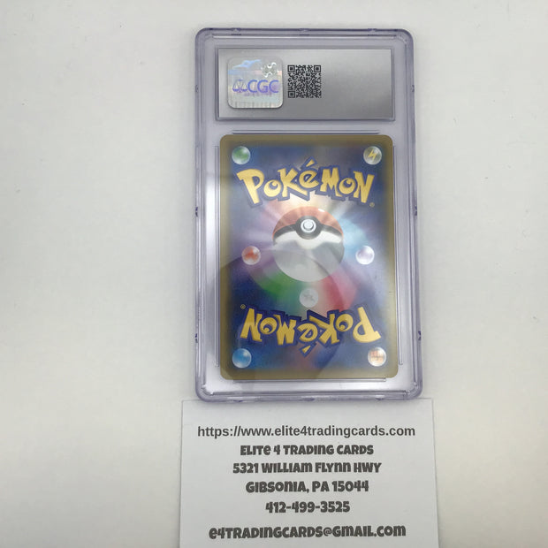 Charmander #10 Pokemon Japanese Tag Bolt (CGC 10)