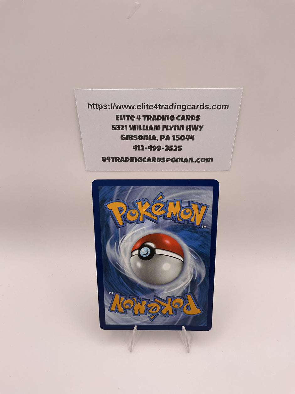 Ethan's Ho-Oh ex - 230/182 - SV10: Destined Rivals (DRI)