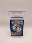 Ethan's Ho-Oh ex - 230/182 - SV10: Destined Rivals (DRI)