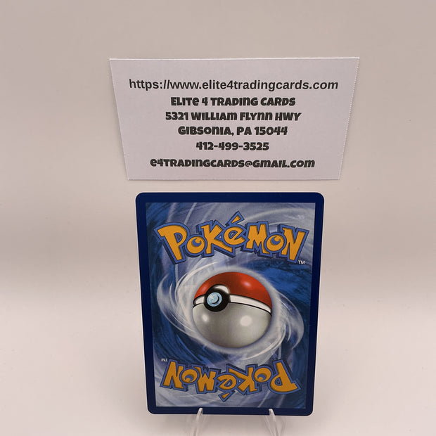 Ethan's Ho-Oh ex - 230/182 - SV10: Destined Rivals (DRI)