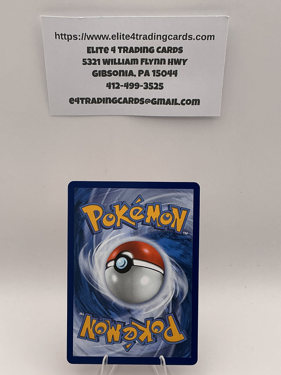 Gwynn - 119/084 - ME05: Pitch Black (PBL)