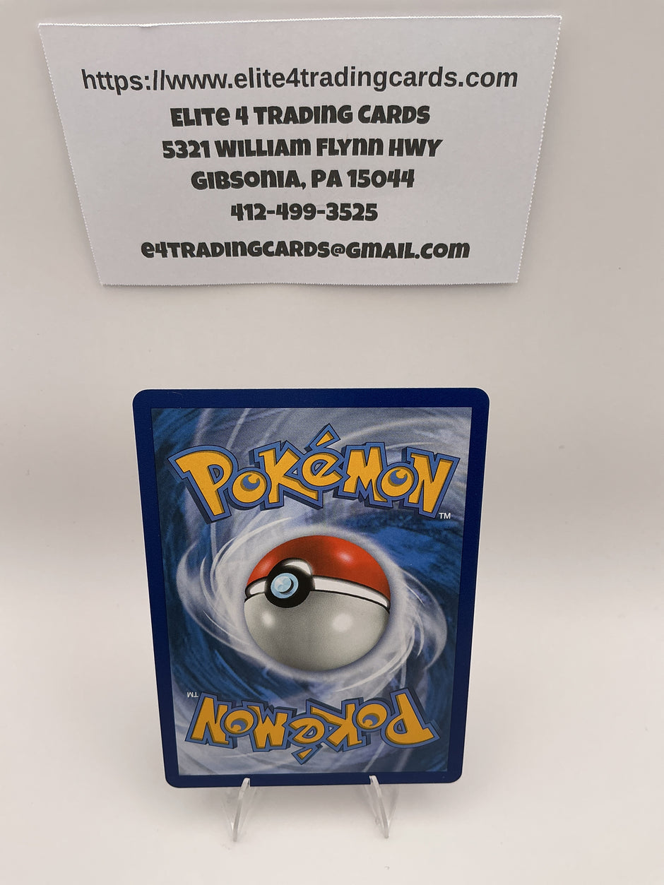 Cynthia (Full Art) - SM - Ultra Prism (SM05)
