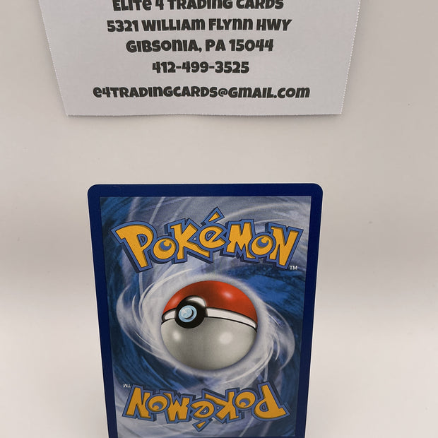 Cynthia (Full Art) - SM - Ultra Prism (SM05) - NM