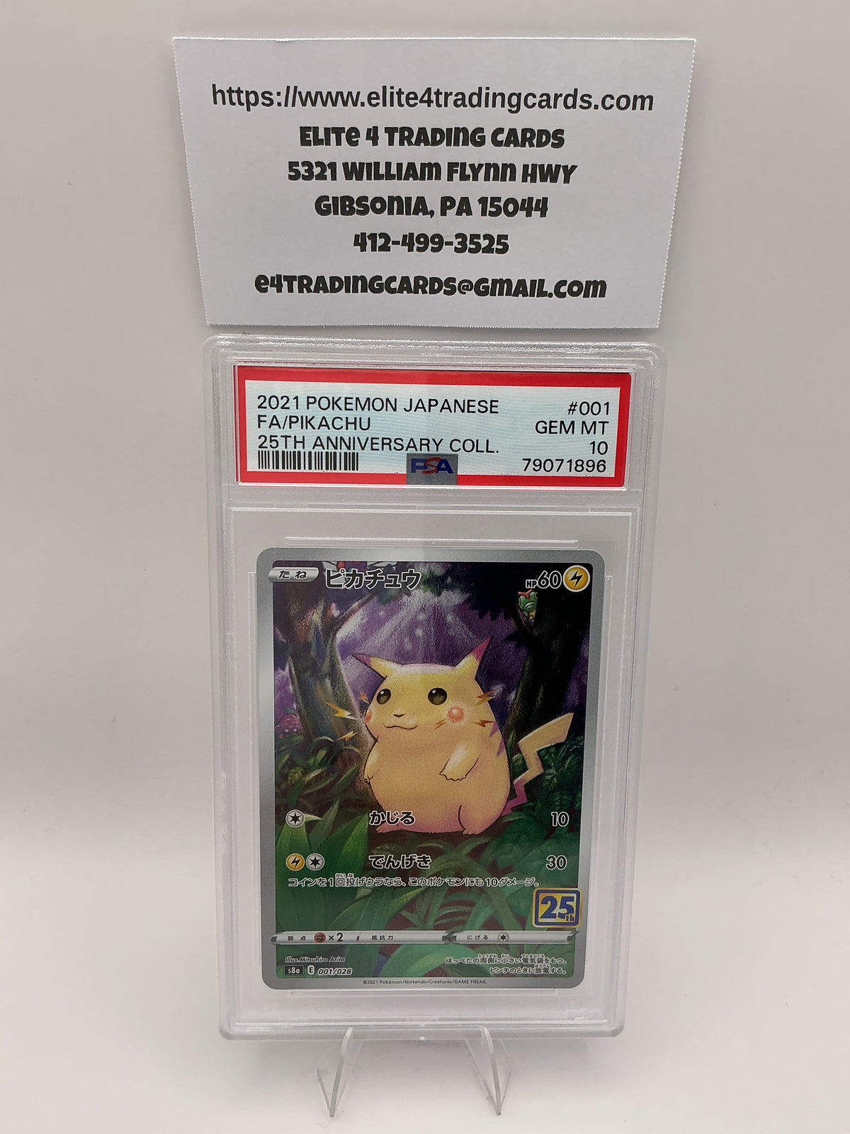 Pikachu #1 Pokemon Japanese 25th Anniversary Collection (PSA 10)