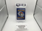Glaceon ex #150 Pokemon Prismatic Evolutions (PSA 10)